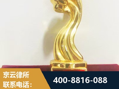 湘西-企业厂房拆迁