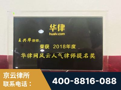 湘西-企业展示图